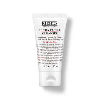 Turmeric & Cranberry Seed Energizing Radiance Masque - Gezichtsmasker